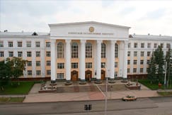 Bashkir Medical University, Russia