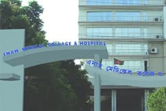 Enam Medical College, Bangladesh